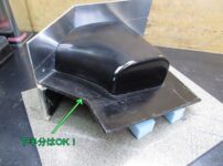 ゲルコート収縮でFRP失敗