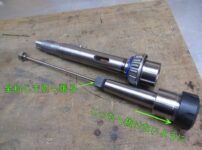 フライス盤　コレットチャックの抜け止め